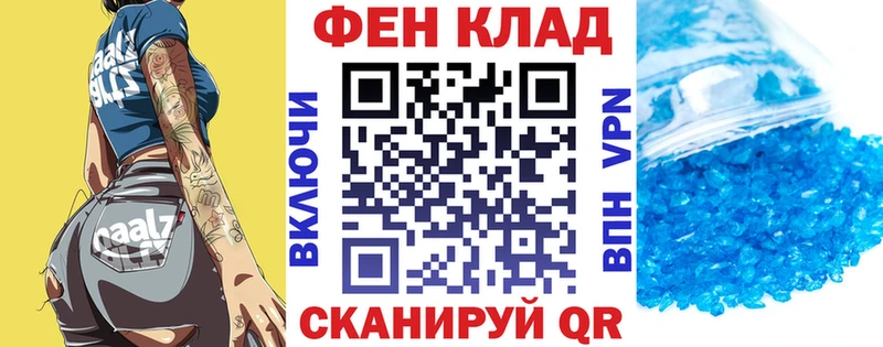 АМФ 98% Норильск