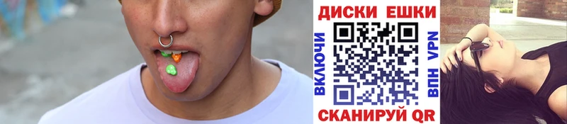 Экстази 300 mg  Норильск 