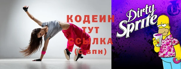 дистиллят марихуана Гусев