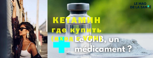 дистиллят марихуана Гусев