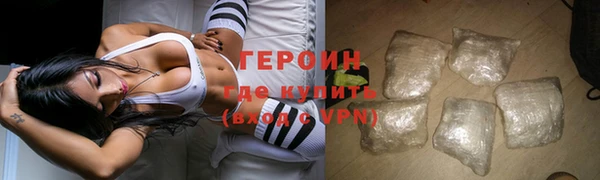 дистиллят марихуана Гусев