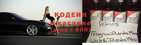 дистиллят марихуана Гусев