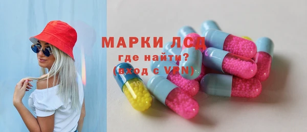 мефедрон VHQ Гусь-Хрустальный