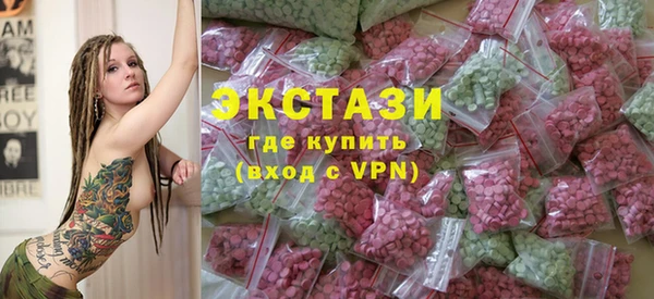 мефедрон VHQ Гусь-Хрустальный