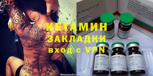 дистиллят марихуана Гусев