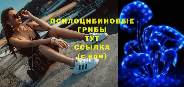дистиллят марихуана Гусев