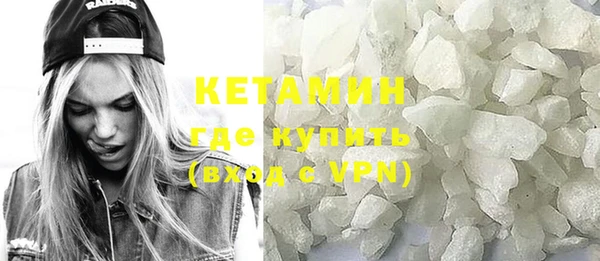 дистиллят марихуана Гусев