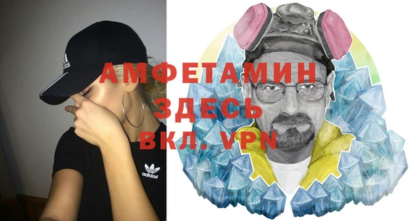 дистиллят марихуана Гусев