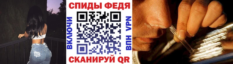 Метамфетамин мет  OMG зеркало  Норильск  где продают наркотики 
